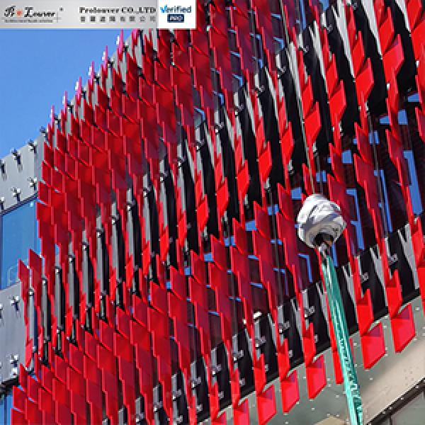 600mm width skyline louver 600mm width skyline louver