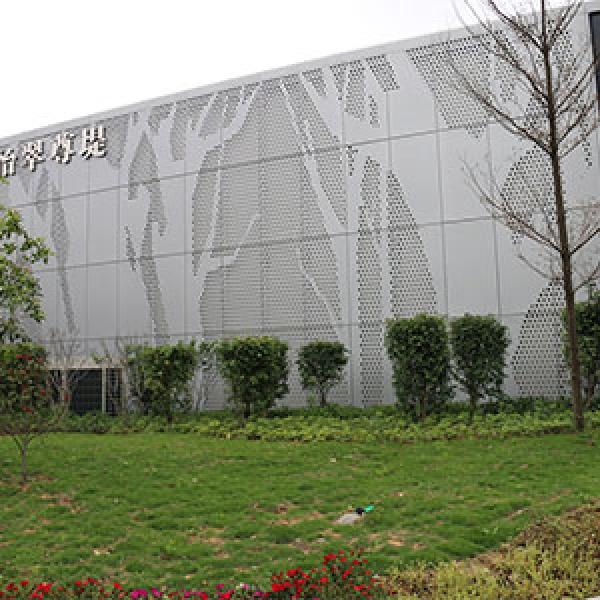 Aluminium perforated facades for commercial building wall panel Aluminium perforated facades for commercial building wall panel