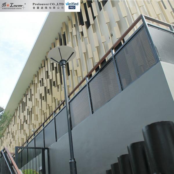 exterior sun louver exterior sun louver